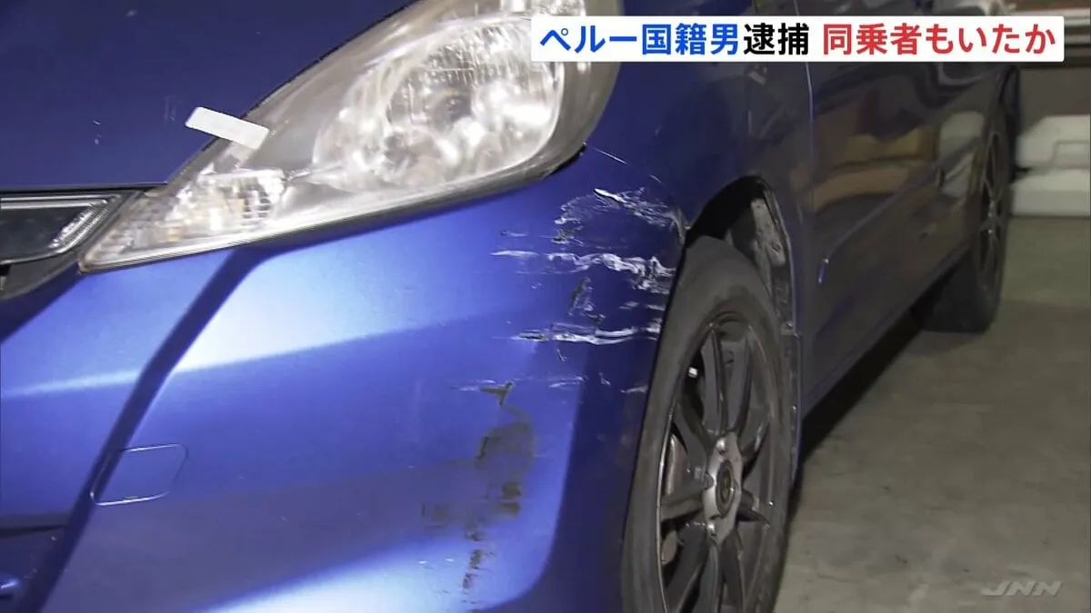 三重・新名神高速逆走「車体の前方には擦ったような白い傷」ペルー国籍の34歳男逮捕　同乗者もいたか