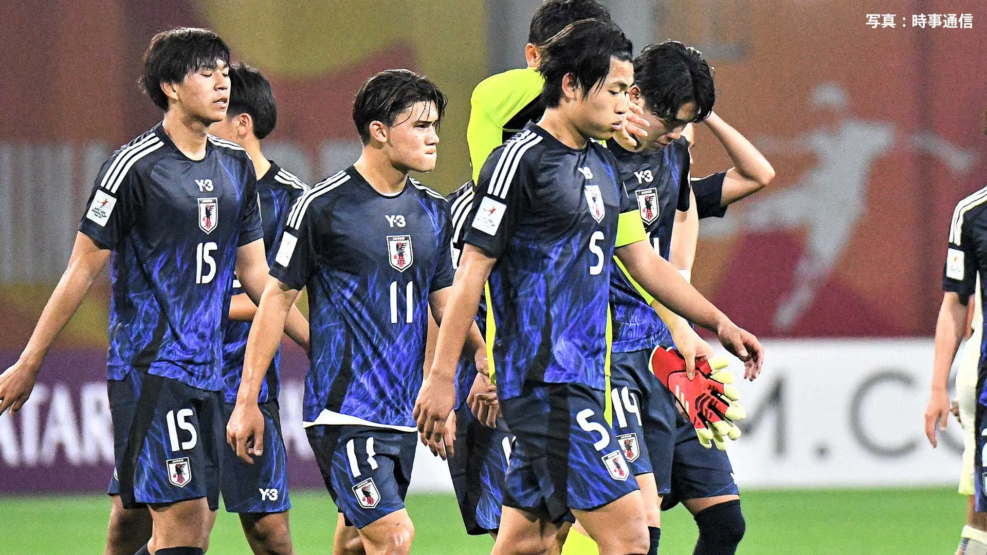 U-20日本代表 0-2でオーストラリアに敗戦、後半2失点で初優勝を果たした2016年以来の決勝進出とはならず【U-20アジア杯】