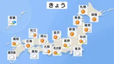 秋雨前線や台風24号の影響で九州南部で記録的大雨 さらに雨量急増のおそれ　東海から西では真夏日復活へ　東京は10月上旬並みの24℃予想【5日 きょうの天気】