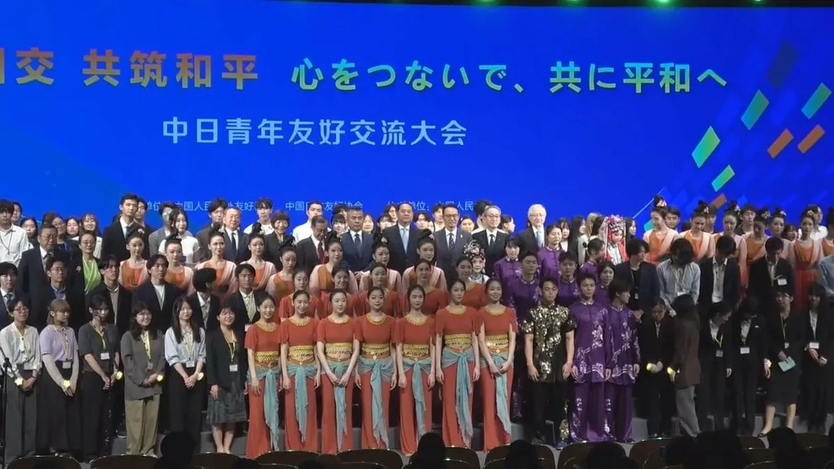 日本と中国の学生約500人が北京で交流イベント 「共に平和を築く」テーマに相互理解深める