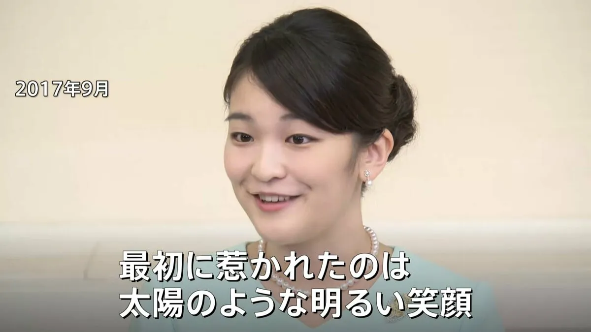 【速報】小室眞子さんが第一子出産「秋篠宮ご一家はお喜び」 小室圭さんと渡米して約3年半…帰国しないまま