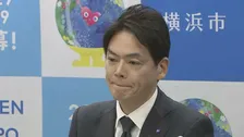 「人間のクズ」発言などパワハラ認定の横浜市長が辞職届を提出　今後については「退職届を出すことが精一杯で先の事は考えられない」