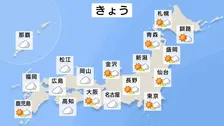 きょう17日はおおむね晴れるも沖縄・西日本でにわか雨の可能性も　あさって19日は西日本～東日本で25℃以上の夏日続出　急な暑さによる熱中症に注意