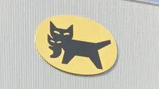 ヤマト運輸　後払い決済サービスに不正アクセス　約531万件の顧客情報流出を確認