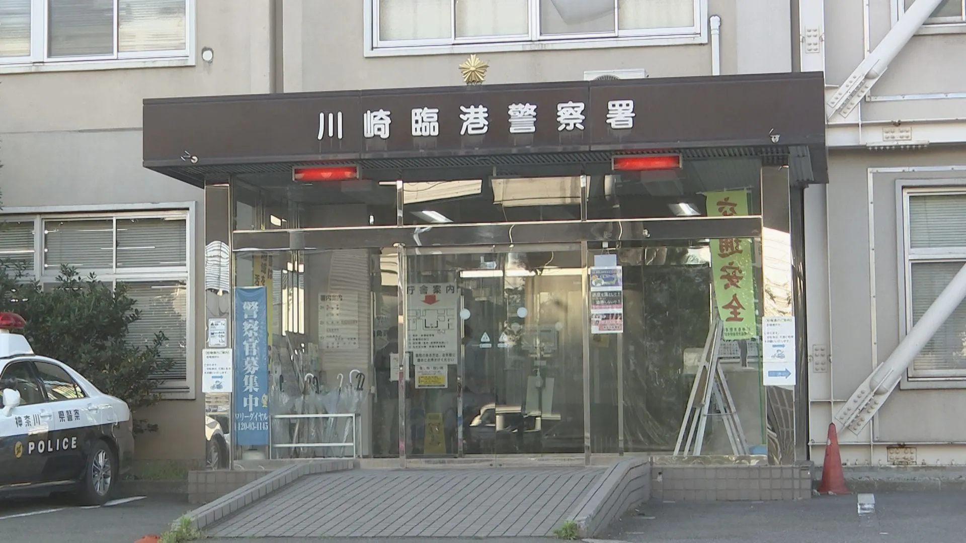 【速報】川崎市の住宅で身元不明の遺体が見つかった事件　行方不明の岡崎彩咲陽さんの元交際相手を任意同行