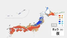 【10月28日 きょうの天気】北日本や北陸は午後も雨や雪 北海道は暴風に警戒 関東から九州は広く晴れ