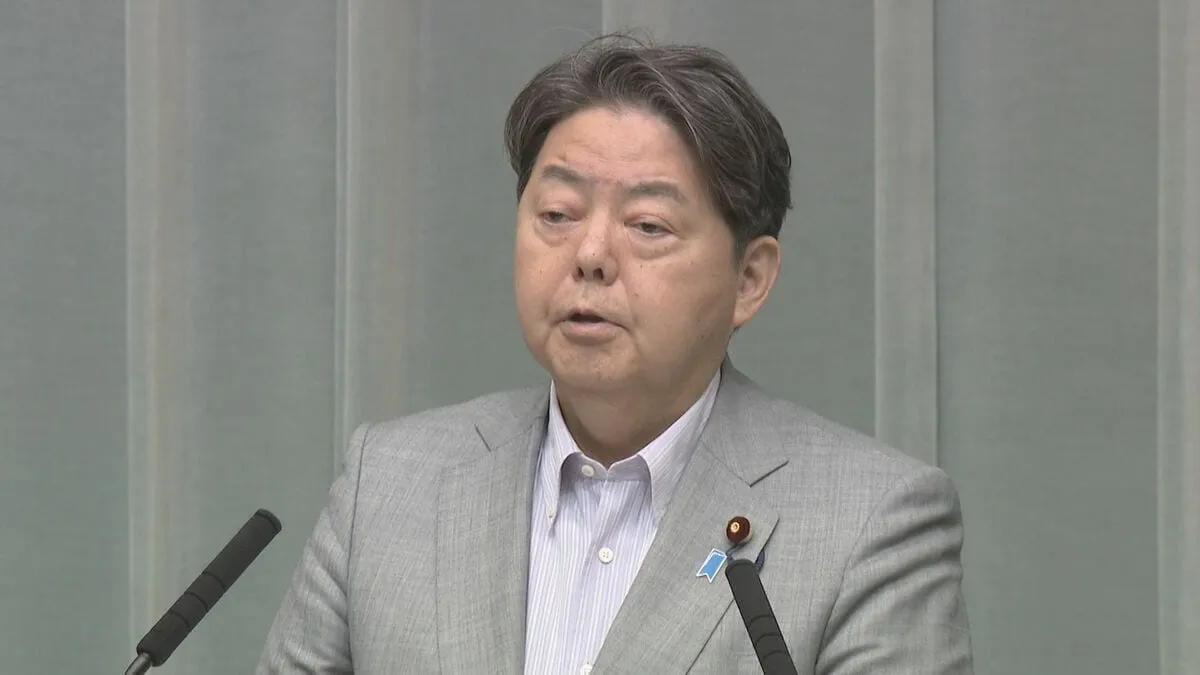 日本学術会議の任命拒否問題　開示命令の東京地裁判決に政府が控訴