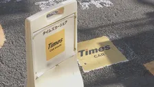 タイムズカー不正アクセス　免許証画像流出は約146万件　3000円の見舞い金支給を発表
