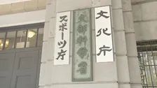 「デジタル教科書」が「正式な教科書」に　2030年以降導入開始の見通し　増える選択肢“紙・デジタル・ハイブリッド”