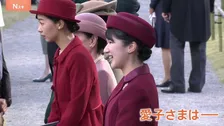 秋の園遊会 首脳会談終わりの高市総理も駆けつけ 今年は「洋」の装いで 愛子さま佳子さまは“おそろい”の深紅色