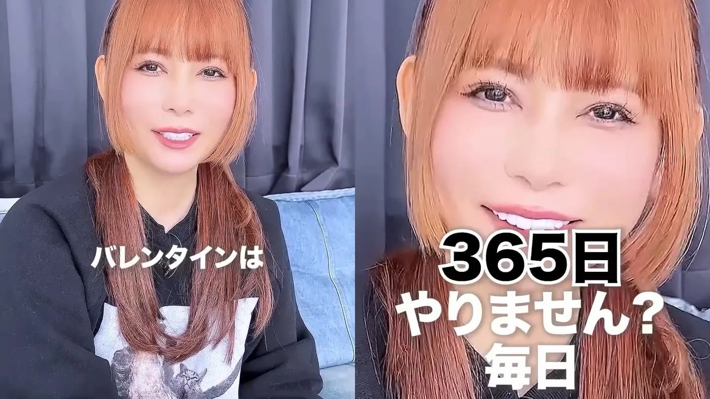 【中川翔子】「バレンタインは365日やりません？毎日」コンビニスイーツを語って妄想もツッコまれ「うるしゃい」