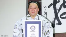 【大相撲】41歳の鉄人、玉鷲「毎日、感動する相撲を届けたい」13年ぶり十両が確実視も「腐らないでやるだけ」と“不屈の闘志”