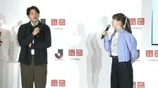 サッカー元日本代表・内田篤人さん「ドキドキした新しいシーズンの始まり」Jリーグとユニクロがパートナーシップ締結