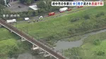 「多摩川で中学生が流された」中学3年男子生徒　川で流され意識不明の重体　東京・府中市