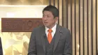 参政・神谷代表　自民から「国民会議」参加を断られたと明かす
