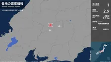 長野県、岐阜県で最大震度1の地震　長野県・木曽町、岐阜県・中津川市