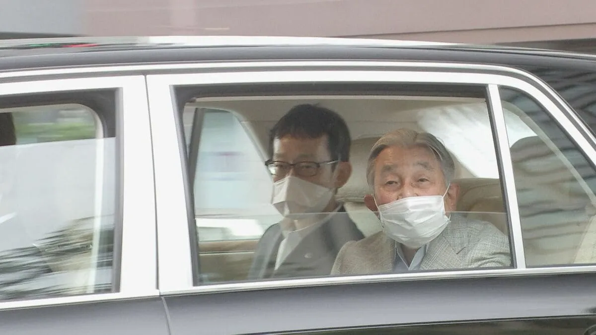 上皇さま（91） 退院後初めて皇居の生物学研究所へ　ライフワークとするハゼの研究を再開