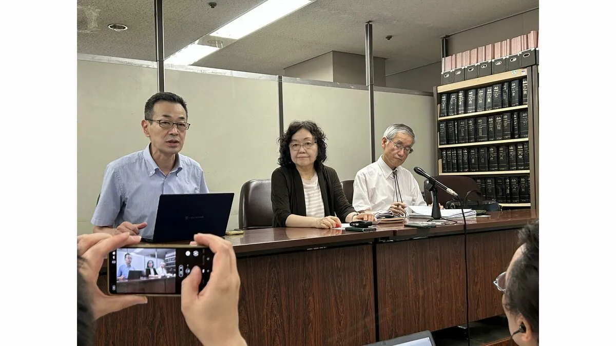 「山上徹也被告の裁判公開を」安倍元総理銃撃事件の裁判めぐり研究者らでつくる「司法情報公開研究会」が最高裁などに要望書提出　初公判は10月28日