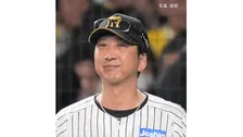 【阪神】死闘の延長12回ドロー 球団初連覇へ優勝Ⅿ2 最短Vは3日！大山が9回2死 マルティネスから同点打＆6回は20号同点弾 打線は14安打16残塁