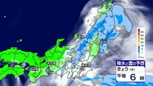 【26日これからの天気】西から天気回復も関東・東北は雨続く　週末は所々でにわか雨も、広くお花見日和に