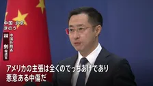 米・トランプ大統領主張の“有権者データ不正取得”　中国政府「干渉したことは一度もない」 