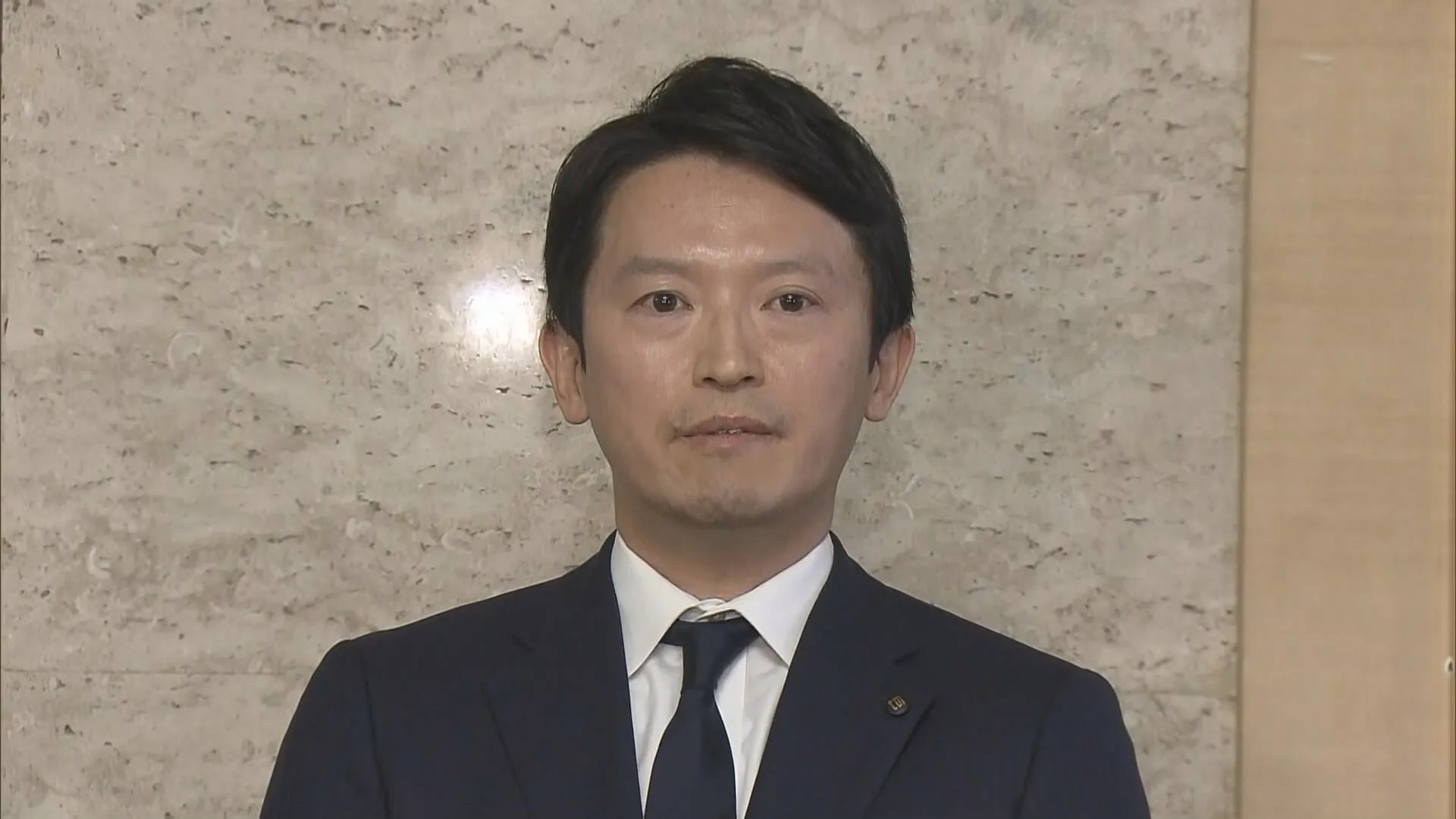 第三者委が報告書提出　兵庫・斎藤知事10の行為が「パワハラにあたる」などと認定