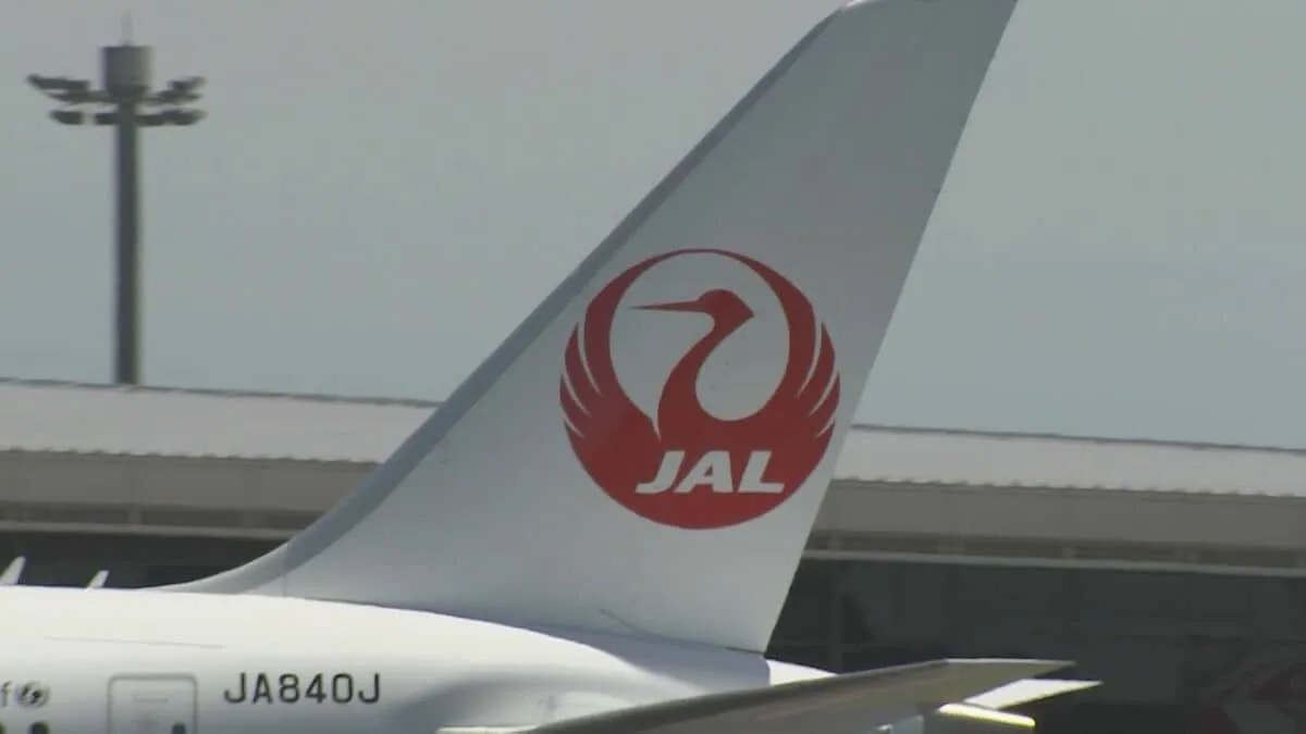 日本航空中東情勢の悪化受け　羽田－ドーハ直行便の運航を当面見合わせ　約1300人に影響　23日発羽田発便が引き返しも
