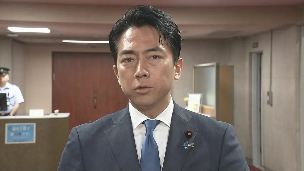 小泉農水大臣「作況指数」の公表を廃止と発表