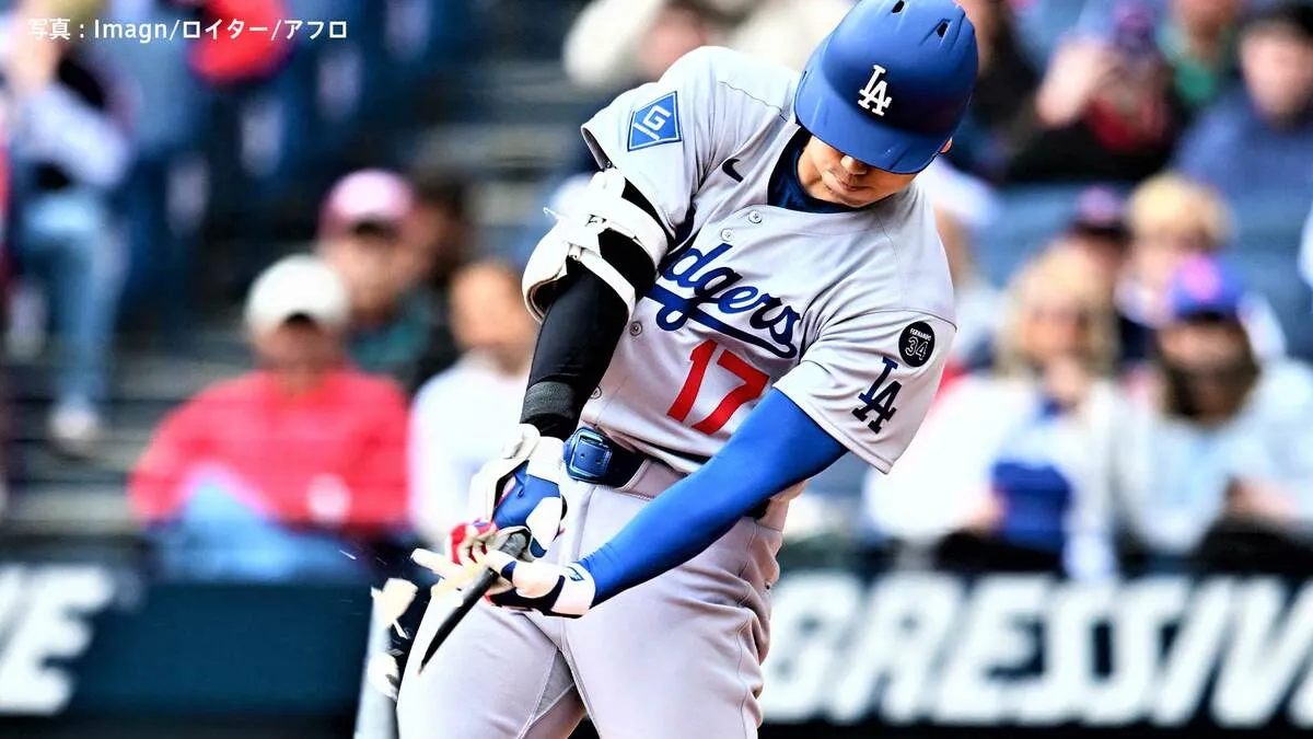 大谷翔平 10度目の挑戦も日本選手初の4戦連発ならず、ド軍終盤で中継ぎが崩れ逆転負け、カーショウ復帰後初勝利消える