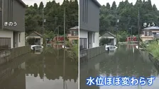 台風25号で長年放置された「盛り土」崩落　冠水続く町　台風26号接近に“不安”　復旧の時期見通せず　千葉・酒々井町