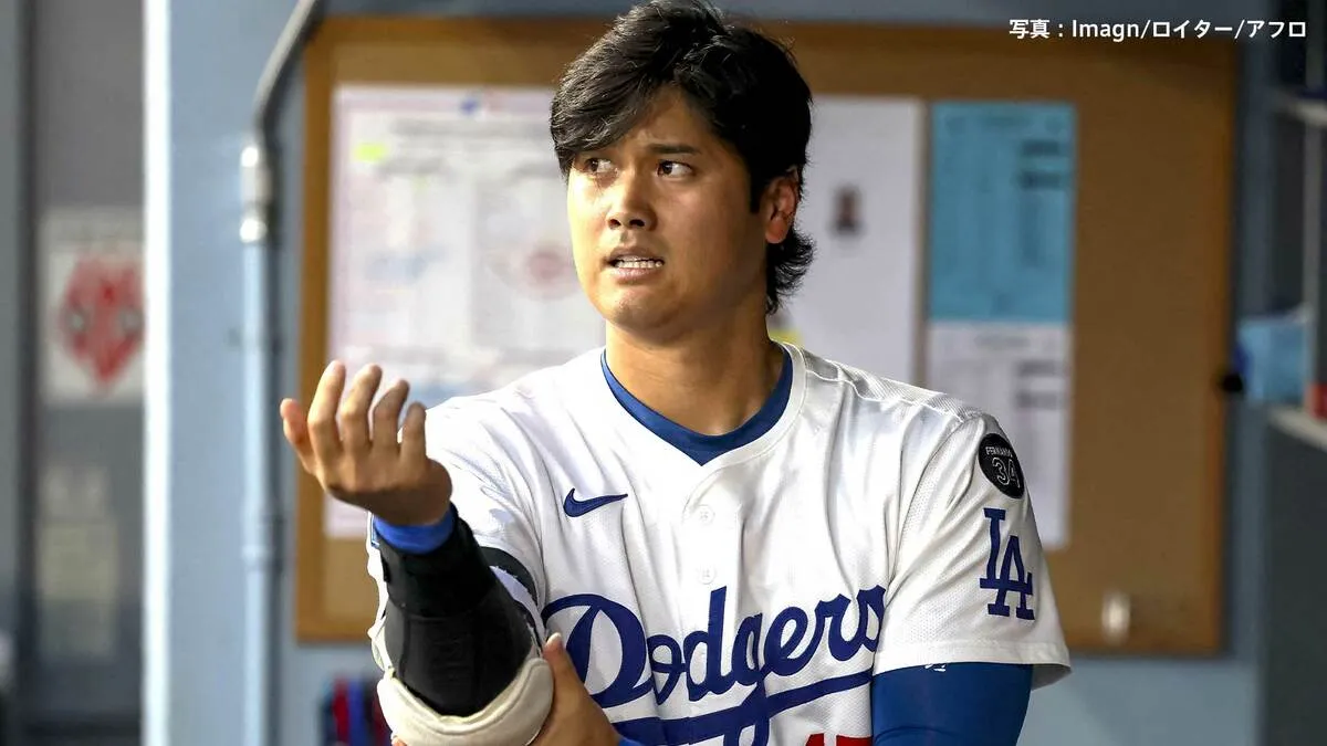 ドジャース3連勝でM28！大谷1安打1打点、37歳カーショー5回1失点で9勝目 8月は負けなしの5連勝