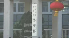 「14億の中国人は許さない」高市総理の台湾有事に関する答弁めぐり　中国外務省が金杉大使呼び出し厳重抗議