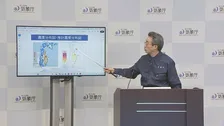 気象庁「今後1週間程度、最大震度6強程度の地震に注意を」会見で呼びかけ【青森で最大震度6強の地震】