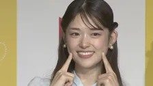 今年3月に長女出産【 松村沙友理 】子ども服に〝10万爆買い〟　去年から「NISAやってます」と告白〝実はマイナスになってた〟