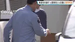 青森県警の元警部補と元住職に実刑判決 女子高校生への不同意性交の罪など 「計画性の高い悪質な犯行」 青森地裁