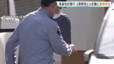 青森県警の元警部補と元住職に実刑判決 女子高校生への不同意性交の罪など 「計画性の高い悪質な犯行」 青森地裁