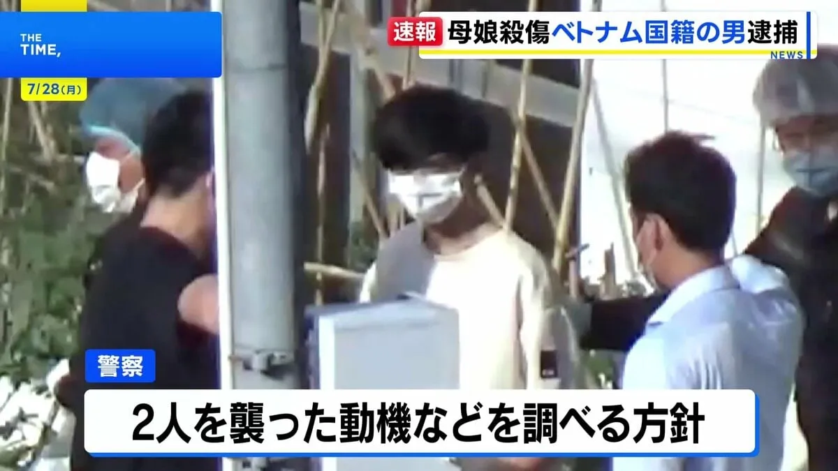 強盗殺人などの疑いでベトナム国籍の24歳男を逮捕　佐賀・伊万里市の住宅で母娘殺傷　「何も話したくありません」と容疑否認