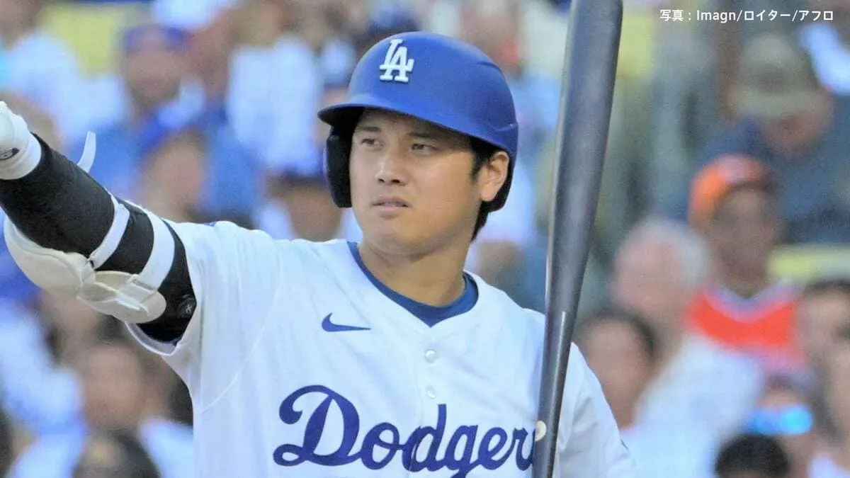 ドジャース屈辱…今季最悪18失点の大敗、連勝4で止まる　大谷翔平は2戦連続ノーヒット、明日31歳バースデー登板へ