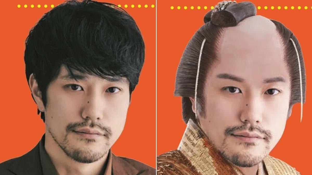 【松山ケンイチ】「サンバになる事ができました」松平健さんムック本の帯に “サンバ” コスで登場　松山さん希望＆フォロワー大喜利に編集部が呼応
