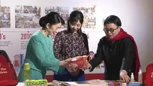 紀子さま佳子さま　子ども支援NGO創立40周年イベントに出席