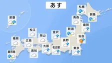 梅雨前線南下で西日本～東北は朝まで雨　夜にかけて徐々に回復へ　北日本で気温↑ 仙台25℃の夏日予想【あす9日の天気】
