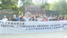 【速報】戦時中の中国人強制連行 遺族が日本企業6社に損害賠償求める訴状提出