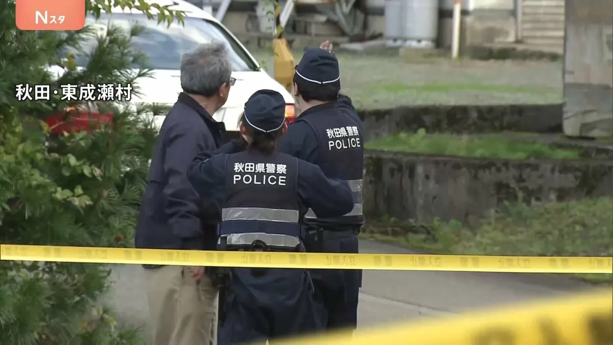 秋田・東成瀬村で4人がクマに襲われる　男性1人の死亡確認　残る3人も重傷