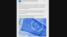 米軍がイランの原発建設現場を攻撃　イラン側は「壊滅的な報復」警告