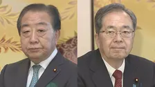 【速報】立憲民主党と公明党が“中道改革”新党結成へ　野田代表と斉藤代表の党首会談で合意