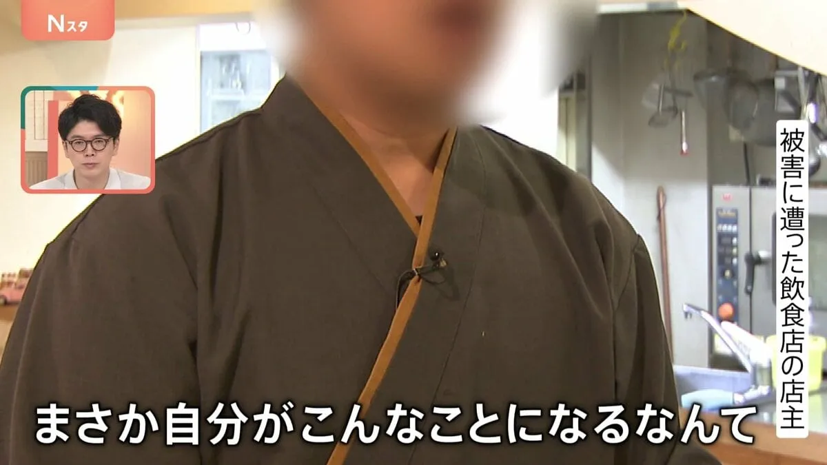 飲食店を狙う“ドタキャン詐欺”の手口　6名で会食・1人2万円程度、96万円分のワイン代立て替えも【Nスタ解説】