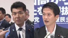 中道改革連合 代表選めぐり泉健太氏や小川淳也氏を推す声　公明党出身議員は立候補しない見通し　12日告示・13日投開票予定