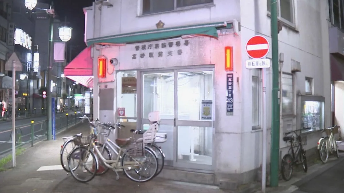 瓶の中から薬物などの成分検出されず　面識ない男性から渡された瓶入り炭酸飲料飲んで女子中学生3人搬送　東京・葛飾区　警視庁