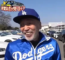 【テリー伊藤】ホンダ・レジェンド"今が買い時"「ホンダ史上最高の高級車と紹介し、220万円で新車並みの保存状態」
