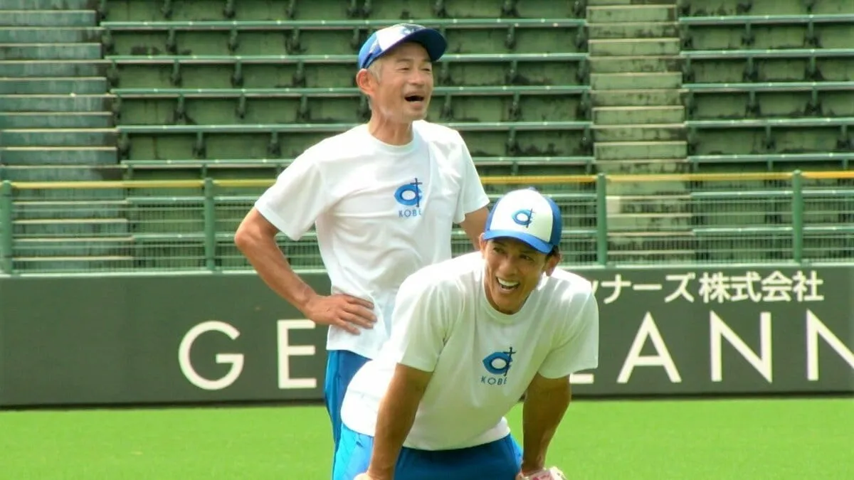 イチロー「ダメです稼頭央さん、アウト～！」新加入・松井稼頭央が“KOBE CHIBEN”の初練習で洗礼「もう1回お願いします」